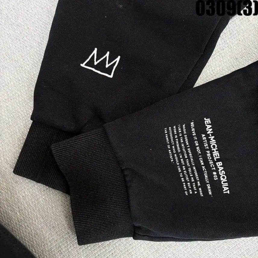 [BUNJANG] 80s Basquiat Black Training Jogger Pants / 80 바스키아 검정색 트레이닝 바지 조거 팬츠 0309(3)