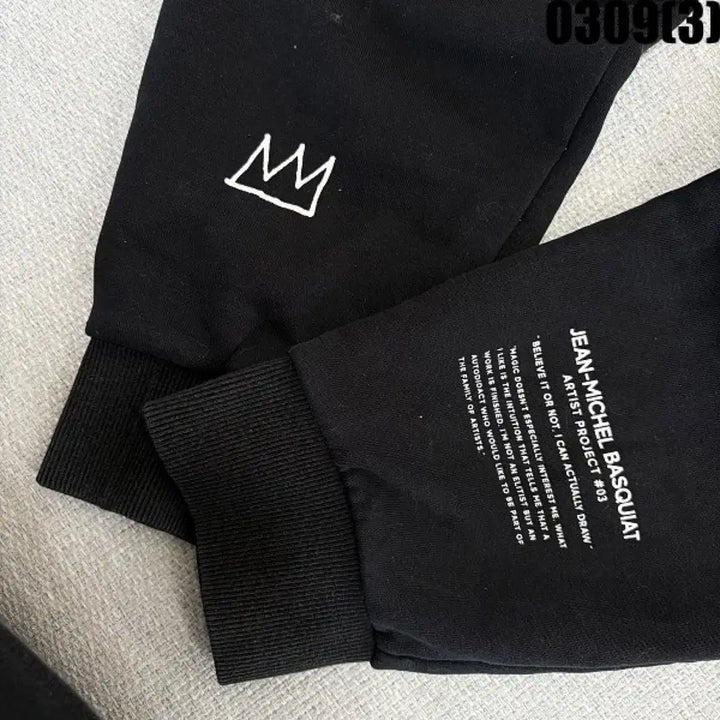 [BUNJANG] 80s Basquiat Black Training Jogger Pants / 80 바스키아 검정색 트레이닝 바지 조거 팬츠 0309(3)