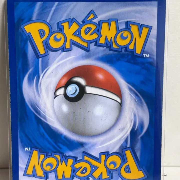 [BUNJANG] Pokemon Shuckle GX RR Card / 포켓몬 카드 단단지GX (013/095 RR)