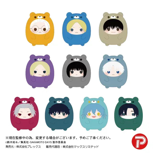 [BUNJANG] Sakamoto Days Tenorinzu Collection Vol. 2 - Random Single Item / [랜덤] 사카모토 데이즈 사카데이 테노린즈 컬렉션 2탄 - 단품