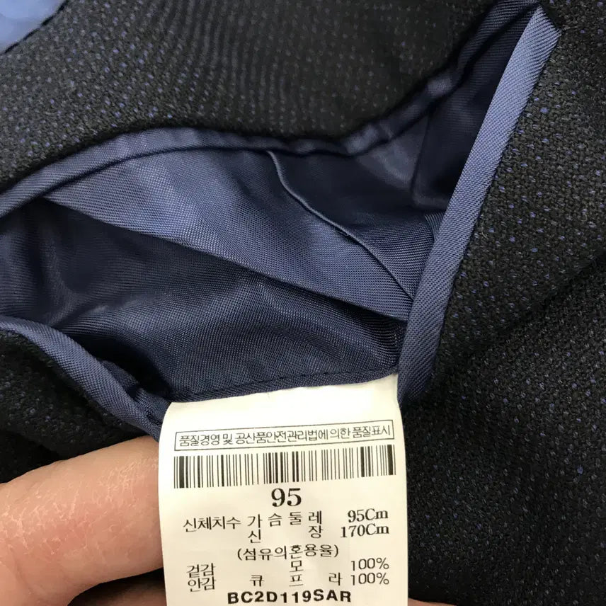 [SOLD OUT] 빈폴 x 패트릭 그랜트 잉글랜드 블레이저 자켓 [95사이즈]