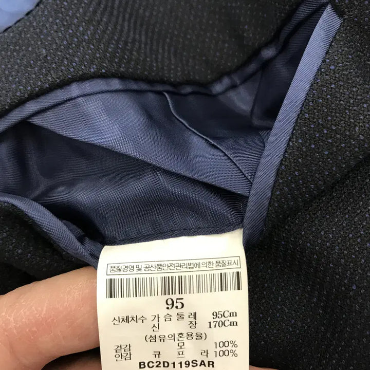 [SOLD OUT] 빈폴 x 패트릭 그랜트 잉글랜드 블레이저 자켓 [95사이즈]