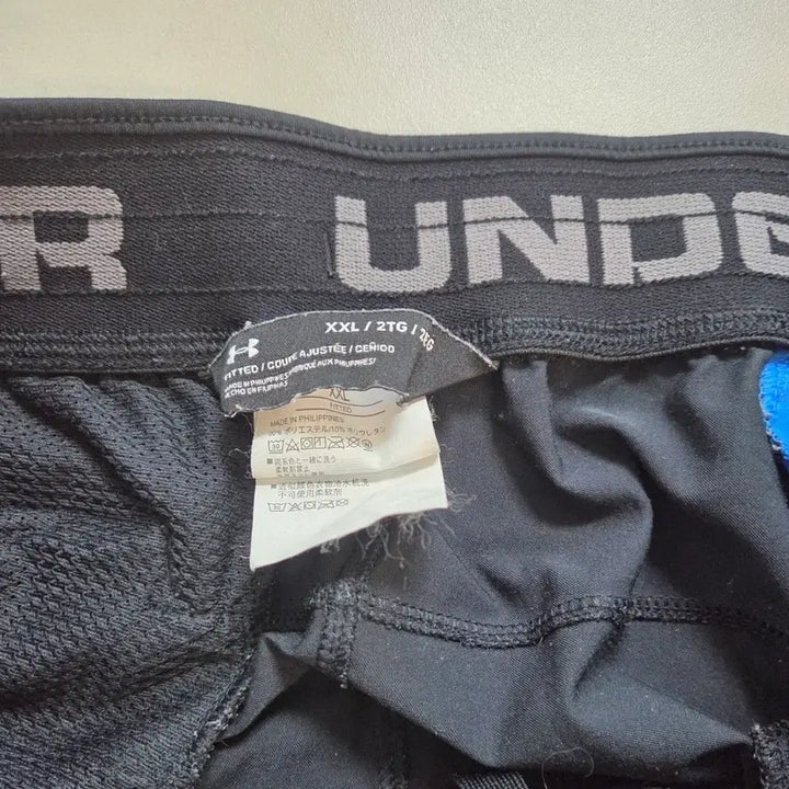 [BUNJANG] Under Armour Training Pants XXL / 언더아머 트레이닝 바지 XXL