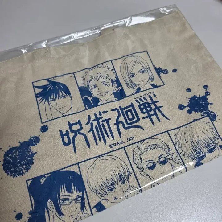 [BUNJANG] Jujutsu Kaisen Character Printed Tote Bag / 주술회전 캐릭터 프린팅 토트백