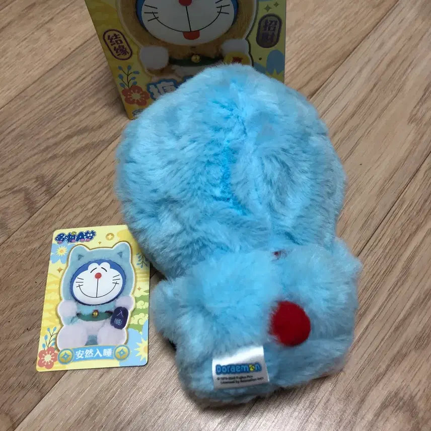 [BUNJANG] Doraemon Cat Costume Figure / 도라에몽 고양이 코스튬 피규어 인형
