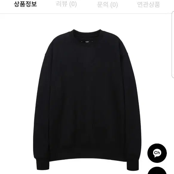 [BUNJANG] Il Corso Essential Men&