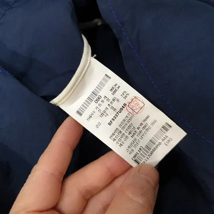 [BUNJANG] Beanpole Ladies Navy Safari Coat / (kk69274)빈폴레이디스 네이비 라이트 라운드넥 사파리 코트 90