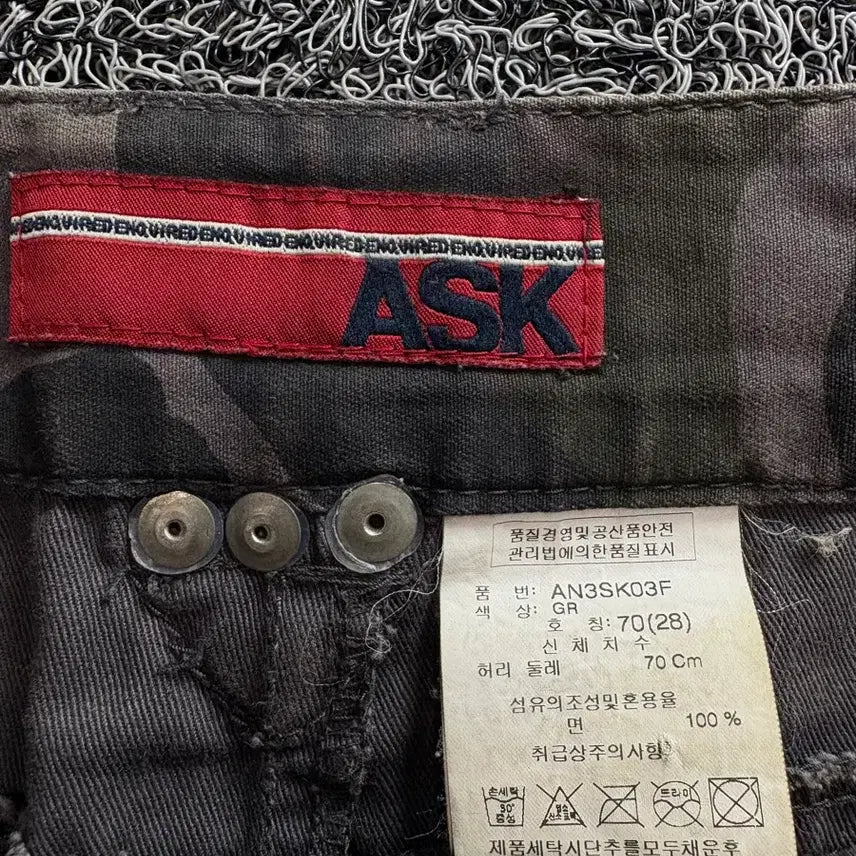 [BUNJANG] ASK Y2k Vintage Camouflage Mini Skirt / ASK Y2k 올드스쿨 빈티지 카모플리쥬 미니 스커트 3413