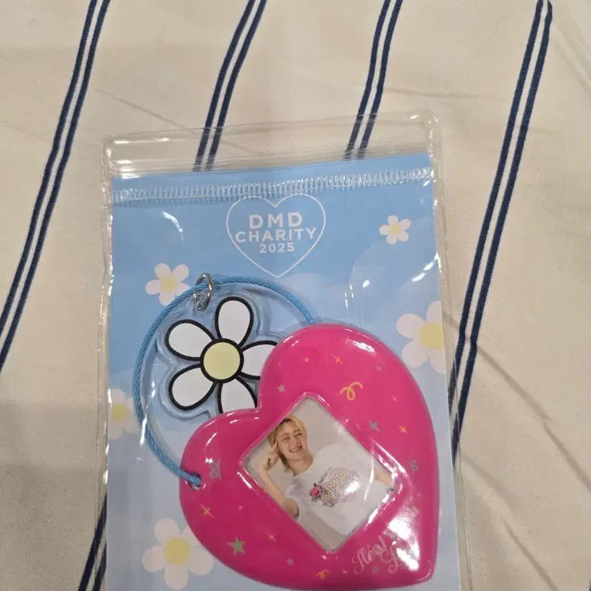 [BUNJANG] DMD NUNEW Charity 2025 Keyring / DMD Charity 2025 NUNEW 키링