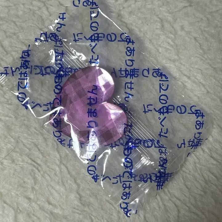 [BUNJANG] Prism Stone New Gumstone Item / 프리즘스톤 미개봉 껌스톤 새상품 아미,레이나 일판 각진 새상품