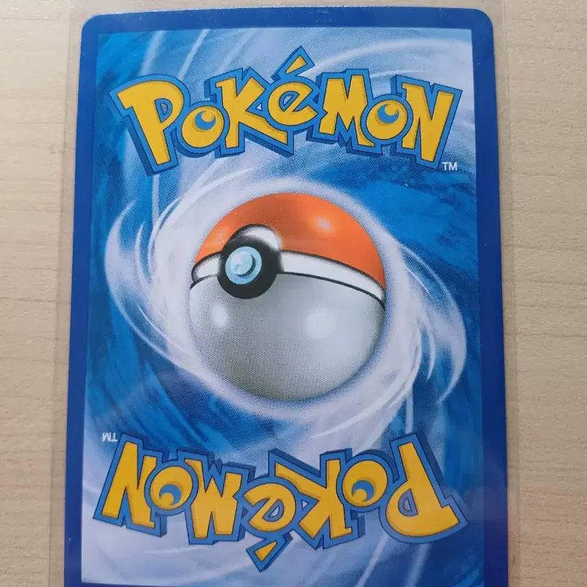[BUNJANG] Pokemon Card Meloetta [CP5] Card / 포켓몬카드 메로엣타