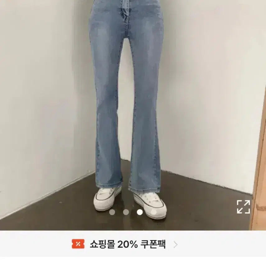 [BUNJANG] Lit Kim Bootcut Jeans / 실착0회 에이블리 더 핑크 부츠컷 청바지