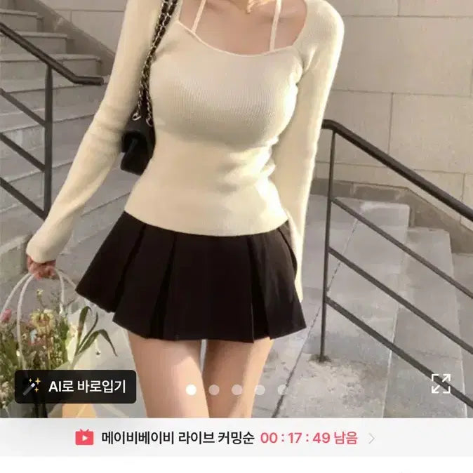 [BUNJANG] Heenique Ivory Knit Top / 에이블리 히니크 니트
