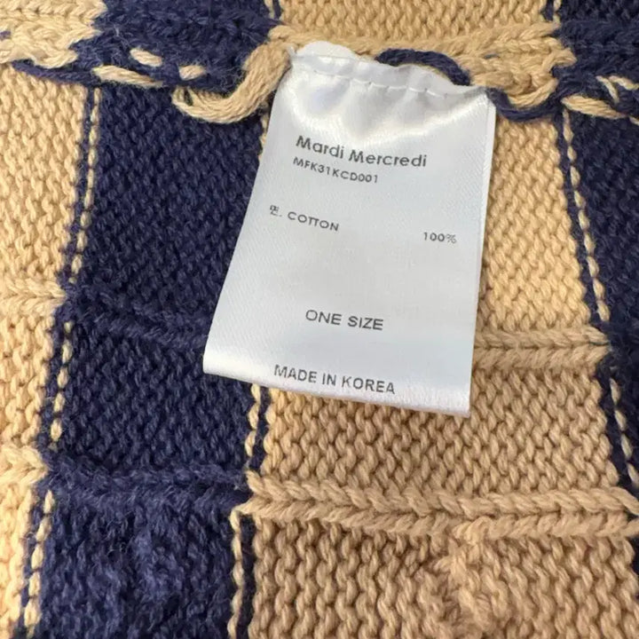 [SOLD OUT] 마르디메크르디 가디건