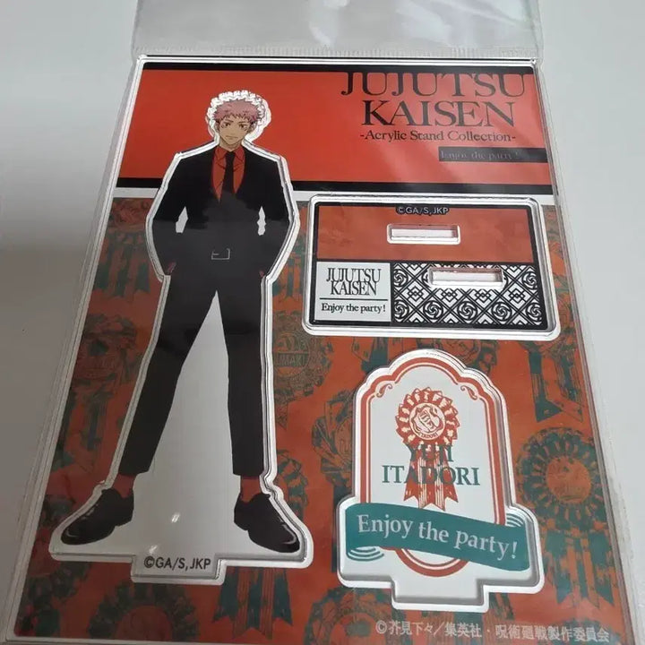 [BUNJANG] Jujutsu Kaisen Itadori Acrylic Stand / 주술회전 이타도리 아크릴 스탠드