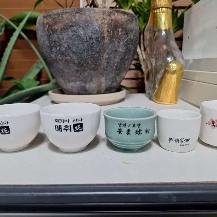 [BUNJANG] Traditional Korean Liquor Glass Collection / 전통주 잔 모음