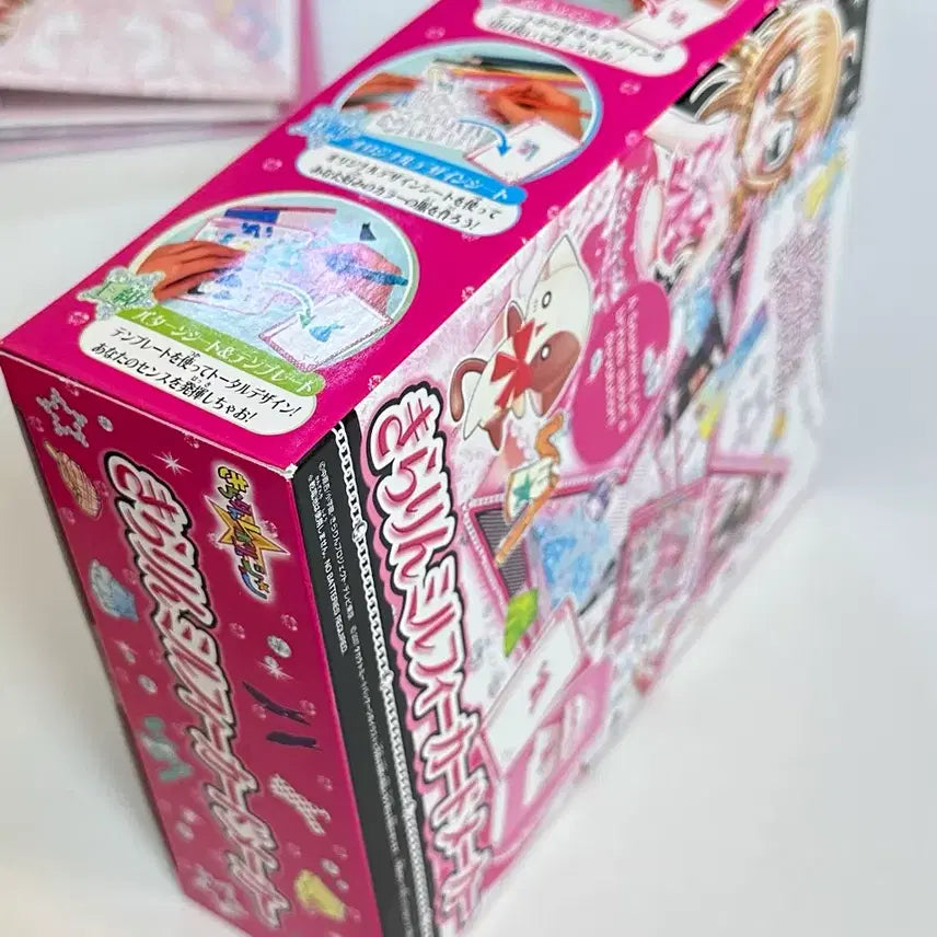 [BUNJANG] Kirarin Revolution Toy Card Maker / 고전 키라링레볼루션 장난감 (밀피 카드 메이커)