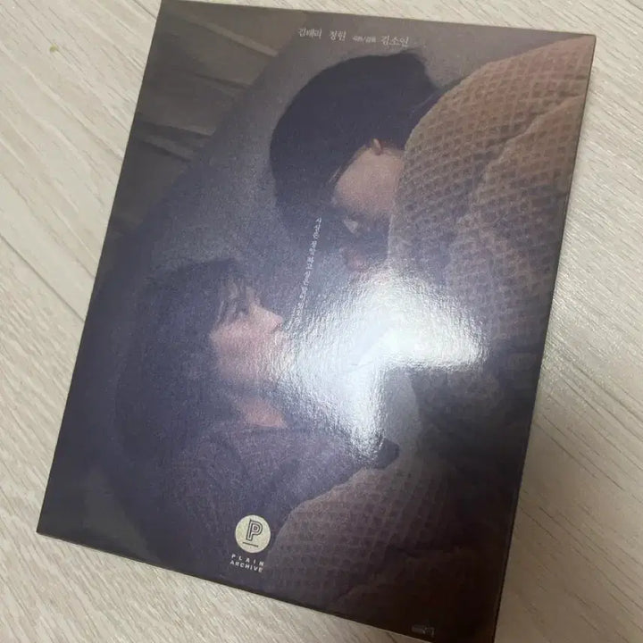[BUNJANG] Kim Tae-ri Mun-yeong DVD / 영화 문영 김태리 dvd