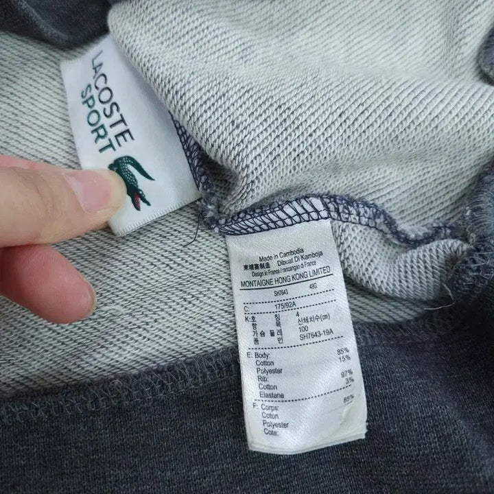 [BUNJANG] Lacoste Men&