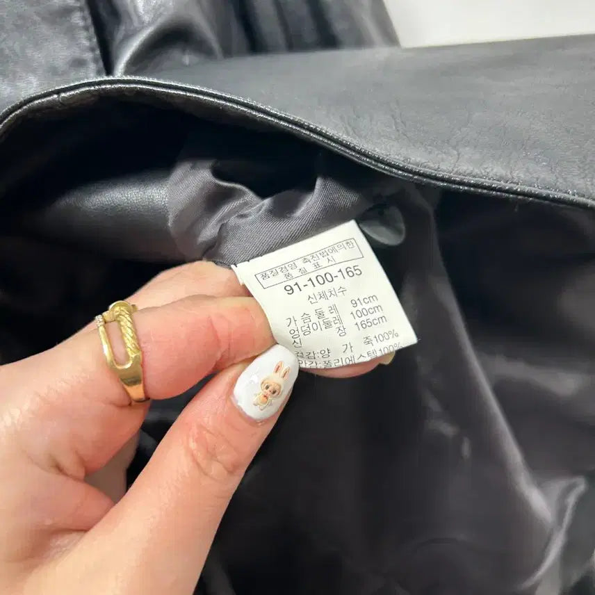 [BUNJANG] ANOVELLA Black Leather Jacket Lambskin Size 55 / ANOVELLA 블랙 가죽 자켓 양가죽 55