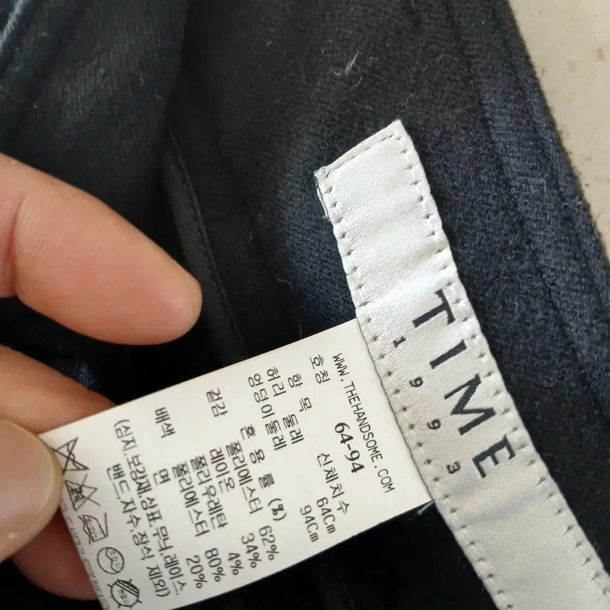 [BUNJANG] 022 Time Wide Pants - Black / 022 타임 와이드 팬츠 55