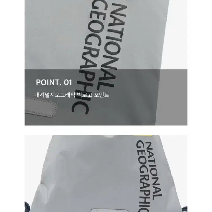 [BUNJANG] National Geographic String Backpack L/GREY / 내셔널지오그래픽 스트링 백팩 L/GREY 새상품, 택 달림