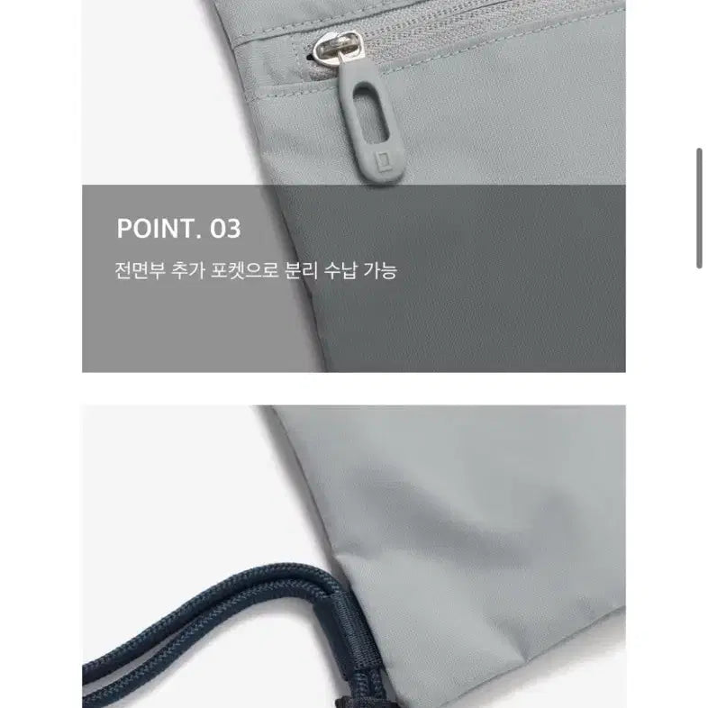 [BUNJANG] National Geographic String Backpack L/GREY / 내셔널지오그래픽 스트링 백팩 L/GREY 새상품, 택 달림
