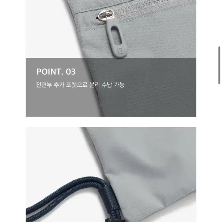 [BUNJANG] National Geographic String Backpack L/GREY / 내셔널지오그래픽 스트링 백팩 L/GREY 새상품, 택 달림
