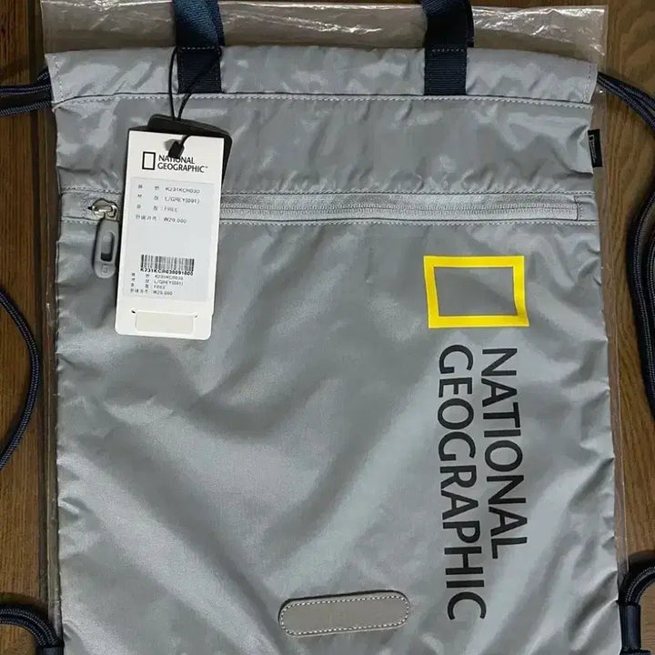 [BUNJANG] National Geographic String Backpack L/GREY / 내셔널지오그래픽 스트링 백팩 L/GREY 새상품, 택 달림