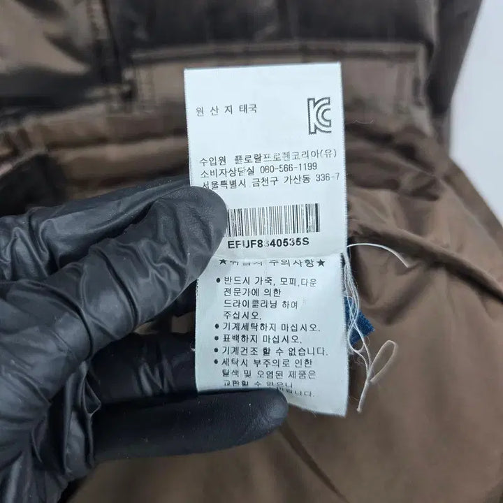[SOLD OUT] [정품/S] 랄프로렌 여성 오리솜털 패딩    GG