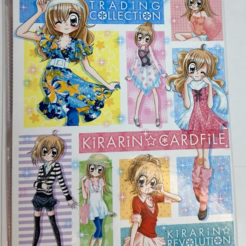 [BUNJANG] Kirarin Revolution Classic Card Binder / 키라링레볼루션 고전 카드 바인더