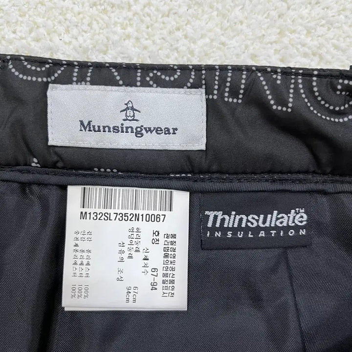 [BUNJANG] Munsingwear Women&