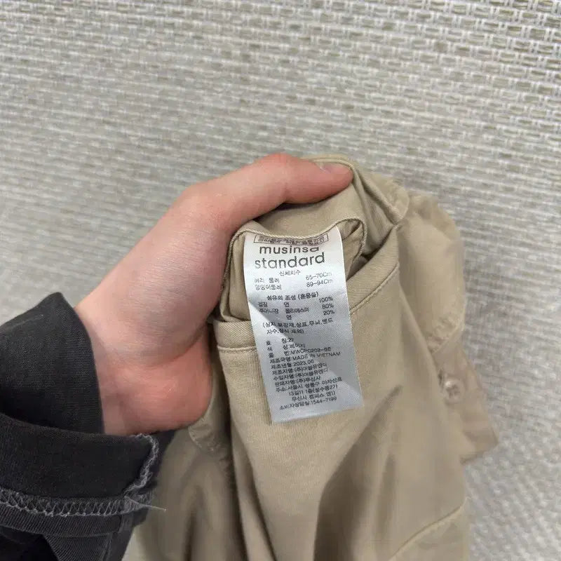 [SOLD OUT] 무신사스탠다드 카고 코튼팬츠 면바지 27인치 A07181
