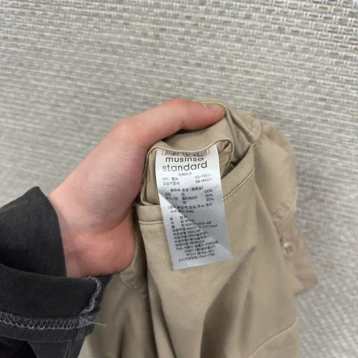 [SOLD OUT] 무신사스탠다드 카고 코튼팬츠 면바지 27인치 A07181