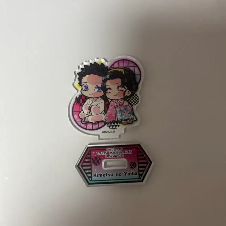 [BUNJANG] Demon Slayer Hakuji Koyuki Acrylic Stand / 귀멸의 칼날 하쿠지 코유키 아크릴 스탠드