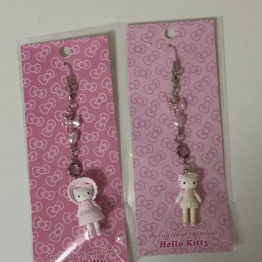 [BUNJANG] Hello Kitty Closet Collection Lolita Ballerina Strap Keyring / 헬로키티 롱다리 키티 클로젯 컬렉션 스트랩 키링 로리타 발레리나