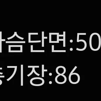 [SOLD OUT] [정품/95] 코오롱스포츠 여성 경량 롱패딩     GG
