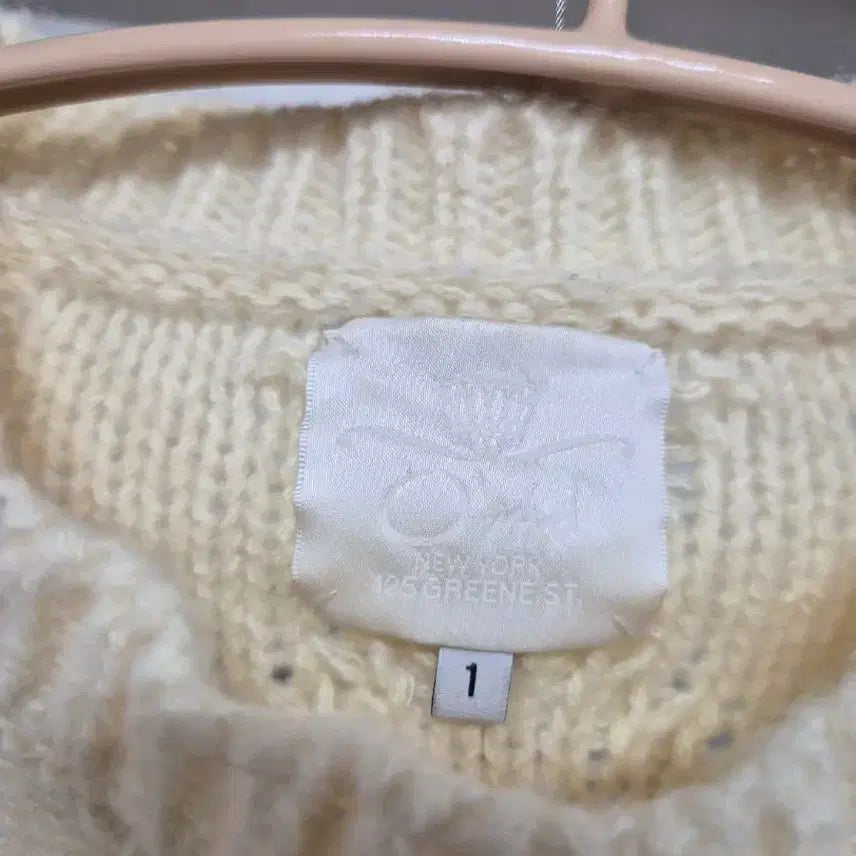 [BUNJANG] Ozweego Second Balloon Puff Knit / 오즈 세컨 벌룬 퍼프니트