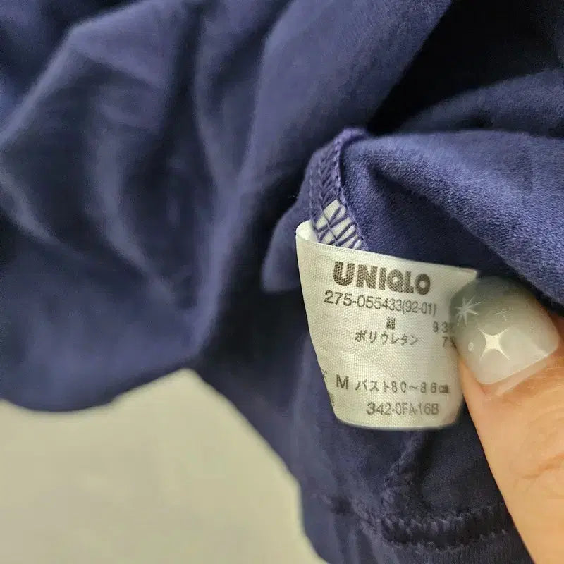 [BUNJANG] UNIQLO Sleeveless Top Women&