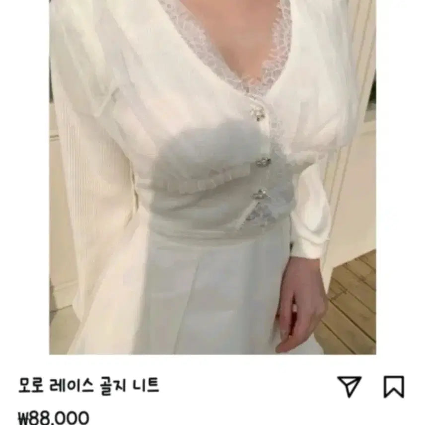 [BUNJANG] Moon Piber Bless Shop Cardigan / 수입의류가디건원가(8.8) 블레스샵 데이린제이쁨(최종마지막가격)