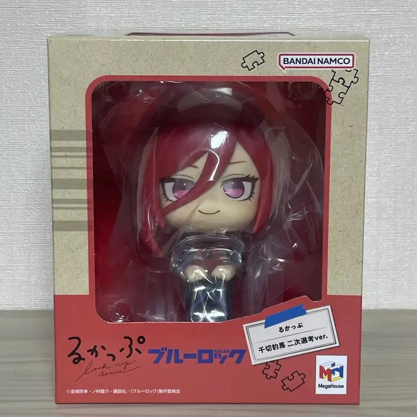 [BUNJANG] MegaHouse Blue Lock Hyoma Chigiri Look Up Figure / 메가하우스 블루록 치기리 효마 룩업 피규어 미개봉