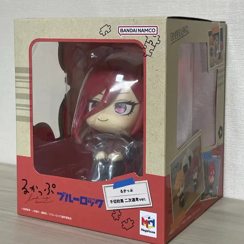 [BUNJANG] MegaHouse Blue Lock Hyoma Chigiri Look Up Figure / 메가하우스 블루록 치기리 효마 룩업 피규어 미개봉