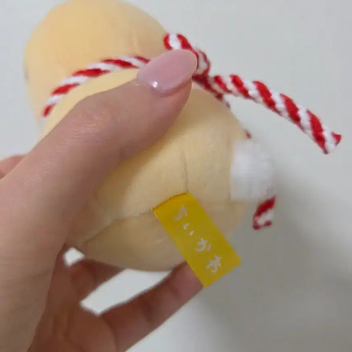 [BUNJANG] Chiikawa Tangerine Usagi Mascot / 치이카와 귤사기 / 귤 우사기 마스코트