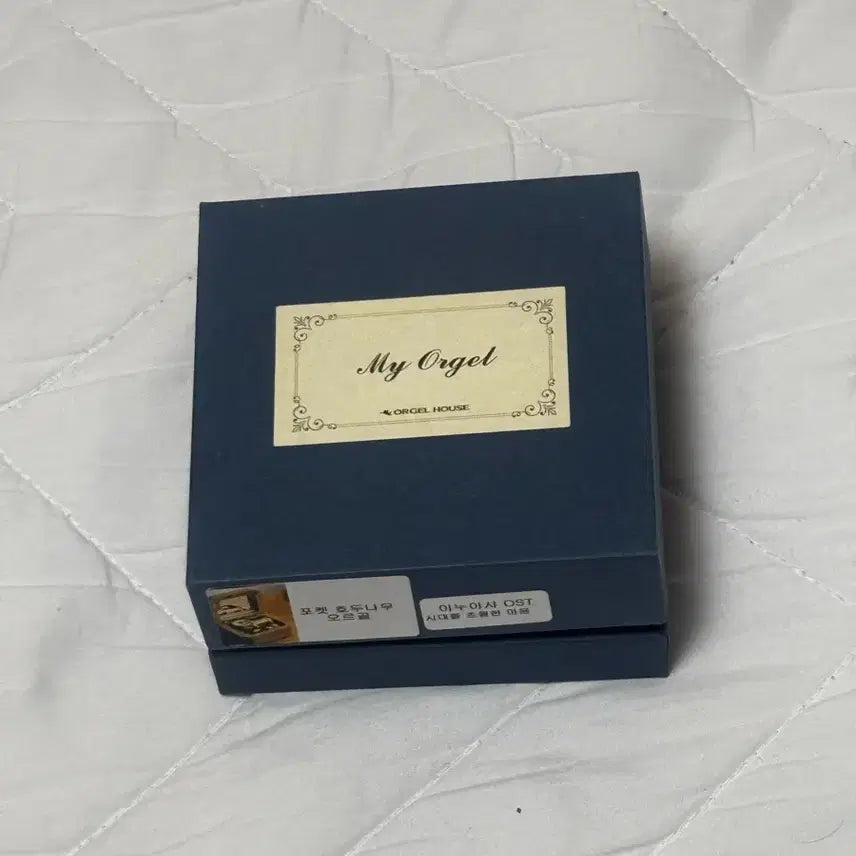 [BUNJANG] Inuyasha Music Box / 이누야샤 오르골 오르골 하우스