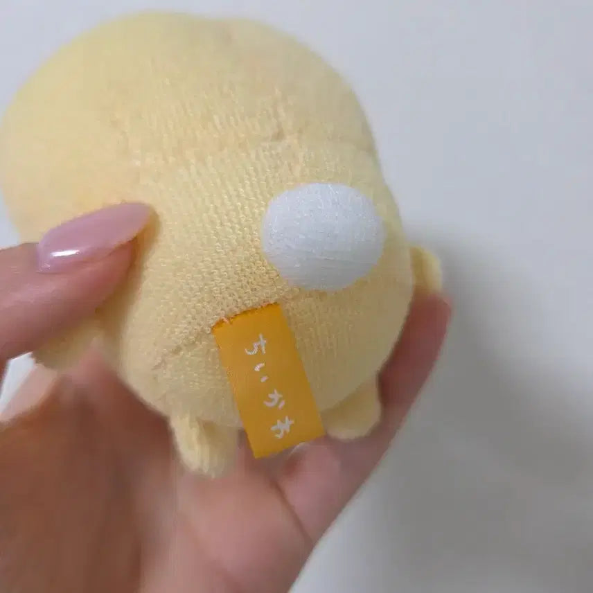 [BUNJANG] Chiikawa Usagi Mascot Towel / 치이카와 타올 / 타월 우사기 마스코트