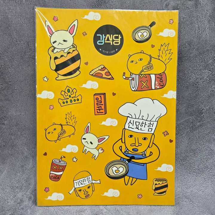 [BUNJANG] Kang&