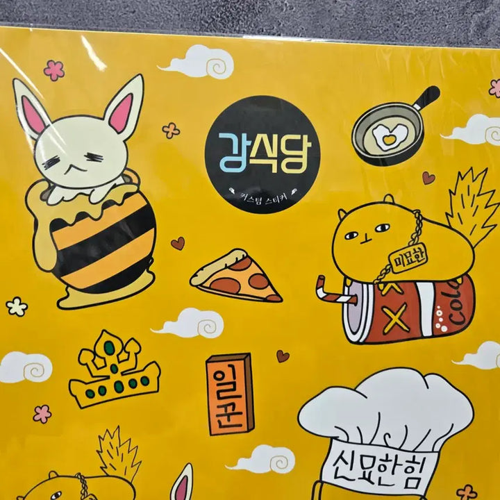 [BUNJANG] Kang&