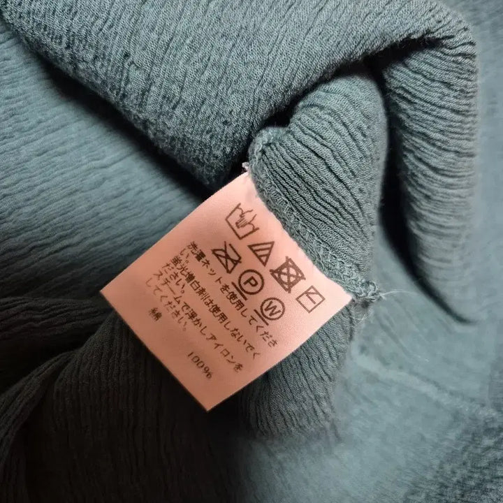 [BUNJANG] ISSEY MIYAKE HAAT Long Dress / ISSEY MIYAKE HAAT 이세이 미야케 하트 교지지미 롱원피스