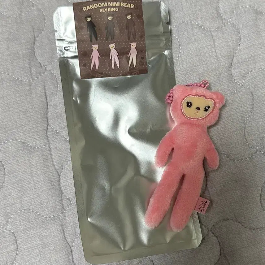 [SOLD OUT] 엑소 exo 롱다리 니니베어 카이 종인 핑크 카이인형 엑소인형