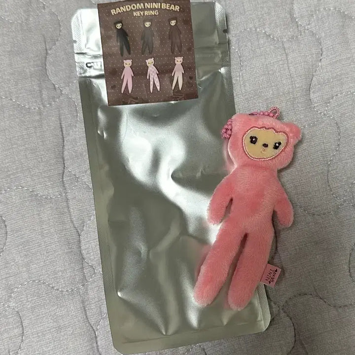 [SOLD OUT] 엑소 exo 롱다리 니니베어 카이 종인 핑크 카이인형 엑소인형